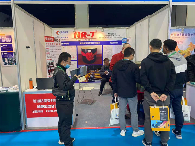 2020廊坊國(guó)際管道展圓滿(mǎn)結(jié)束！