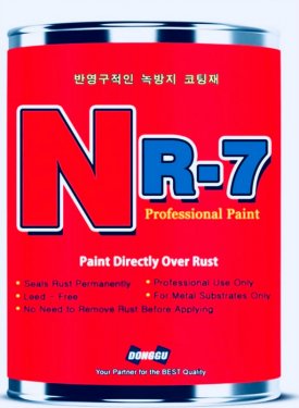 天佑武漢、中國(guó)加油!誠(chéng)邀全國(guó)各地銷(xiāo)售精英團(tuán)隊(duì)加盟!